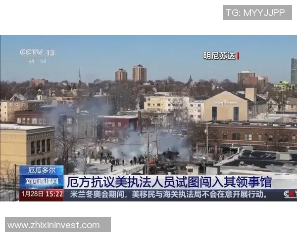 今晚美国对厄瓜多尔精彩比赛直播全程跟踪与分析